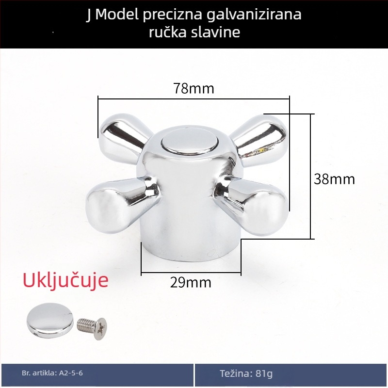 Ručka slavine s trokutnim ventilem, mali izlaz, hladna voda