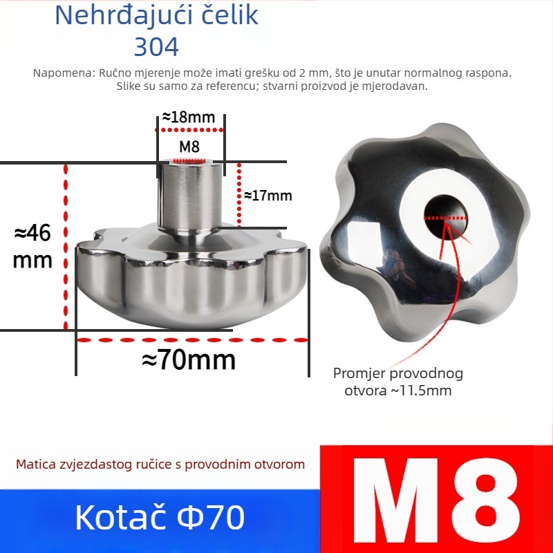 304 inox ručno kolo s probojem ručka u obliku cvijeta i zvijezde, navojni poklopac, ručna okretna tipka, zaključavajuća matica