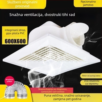 Integrirani stropni ventilator 600x600 s aluminijskim panelom i gips pločom za kupaonicu, 30x30