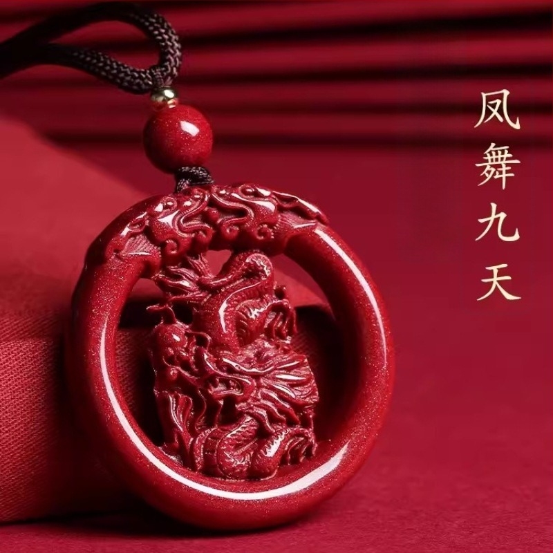 Okrugli medaljon od cinabara s motivom zodijaka i zmajem, gravirano, unisex