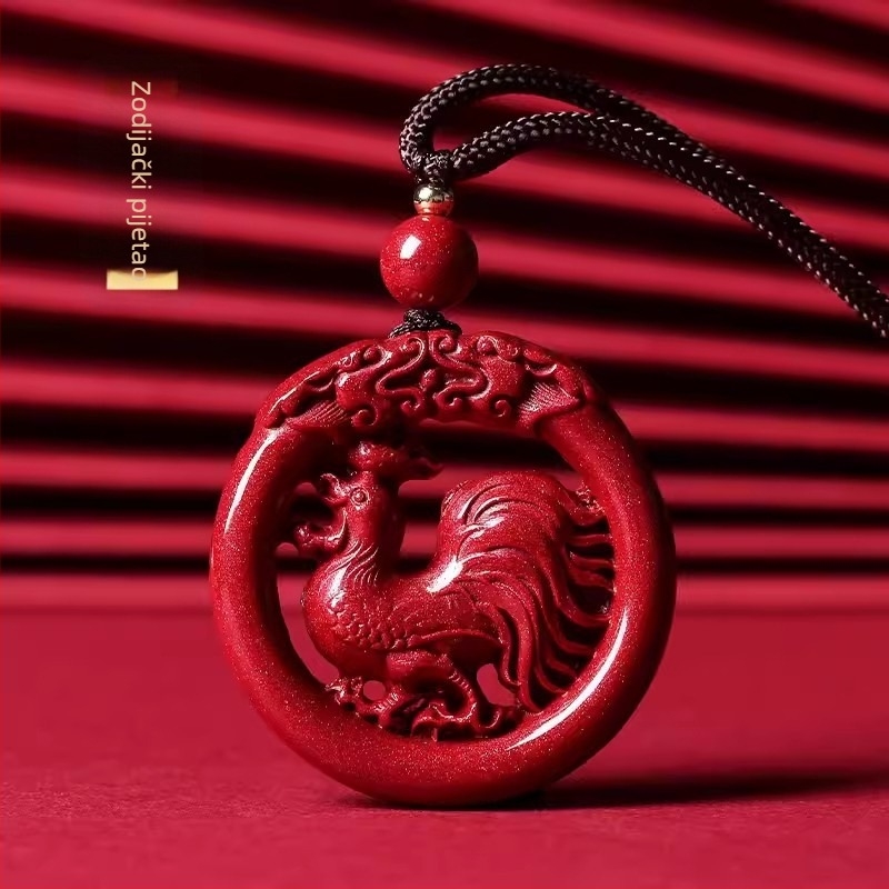 Okrugli medaljon od cinabara s motivom zodijaka i zmajem, gravirano, unisex