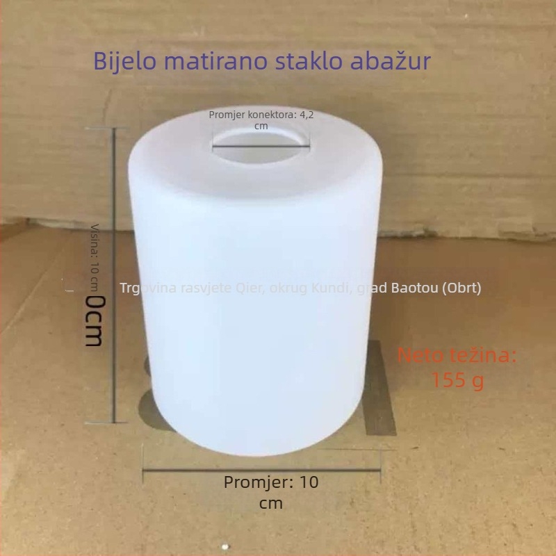 Bijeli mat stakleni cilindrični abažur, E27, minimalističko stropno svjetiljko za stolnu ili zidnu rasvjetu
