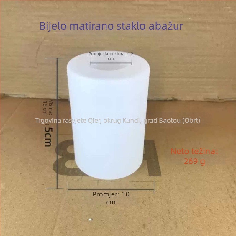 Bijeli mat stakleni cilindrični abažur, E27, minimalističko stropno svjetiljko za stolnu ili zidnu rasvjetu