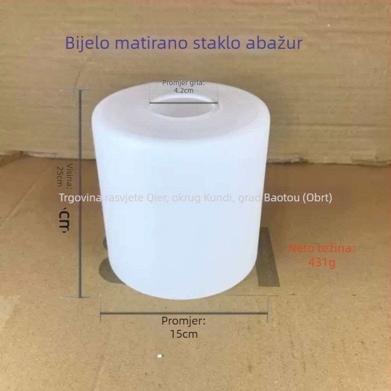 Bijeli mat stakleni cilindrični abažur, E27, minimalističko stropno svjetiljko za stolnu ili zidnu rasvjetu
