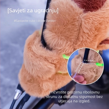 Plišani dekorativni privjesak za retrovizor električnih vozila, motocikala i bicikala