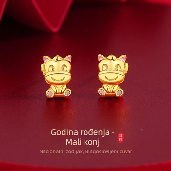 TiChia originalne naušnice s dvanaest zodijaka za žene, S925 srebro, kineski stil, znak konja, godina rođenja