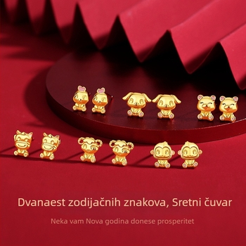 TiChia originalne naušnice s dvanaest zodijaka za žene, S925 srebro, kineski stil, znak konja, godina rođenja