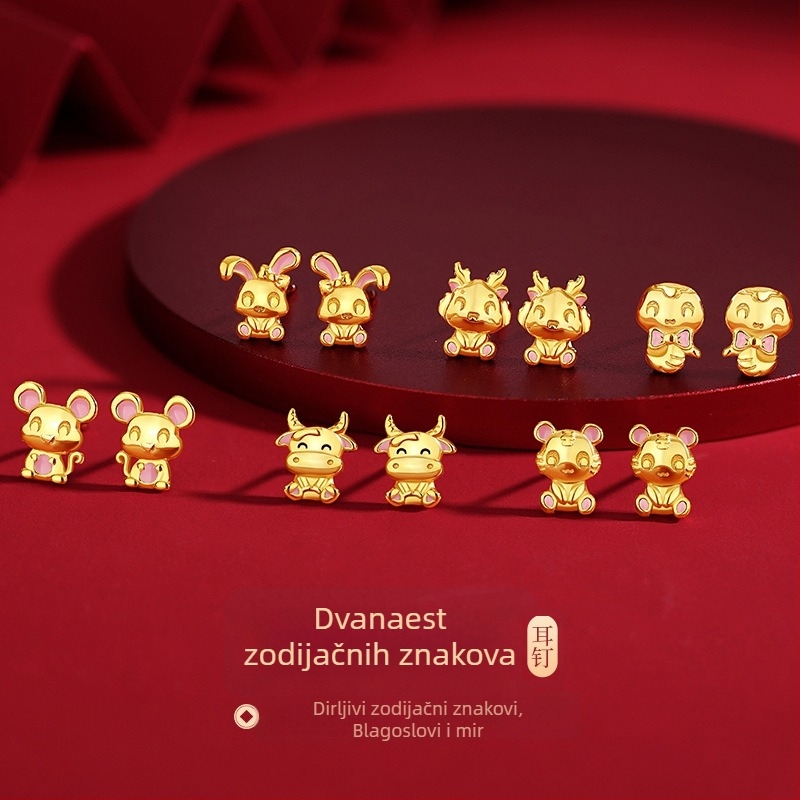 TiChia originalne naušnice s dvanaest zodijaka za žene, S925 srebro, kineski stil, znak konja, godina rođenja