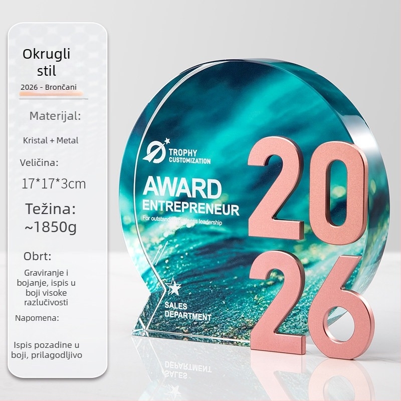 2026 visokokvalitetni kristalni trofej – izvanredan tim zaposlenika, memorijalna medalja s besplatnim graviranjem za godišnju svečanost