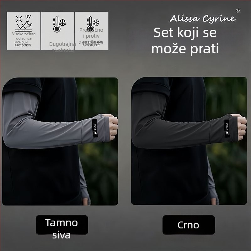 Ležerne muške rukave za zaštitu od sunca od Ice Silk materijala, UV zaštita, ljeto na otvorenom