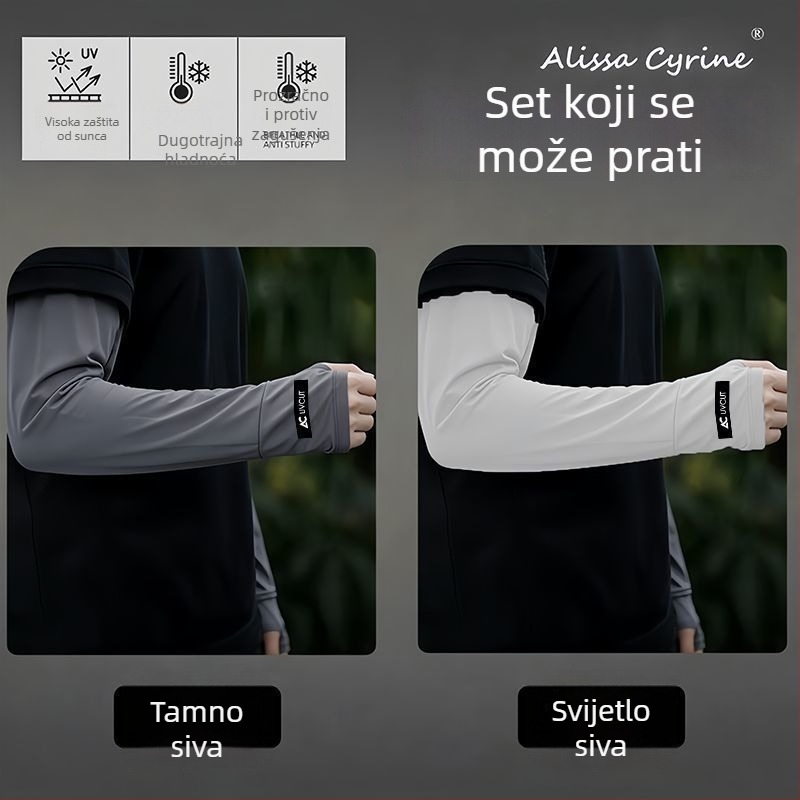 Ležerne muške rukave za zaštitu od sunca od Ice Silk materijala, UV zaštita, ljeto na otvorenom