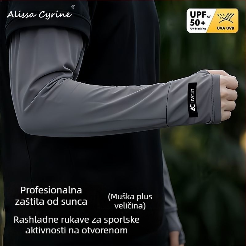 Ležerne muške rukave za zaštitu od sunca od Ice Silk materijala, UV zaštita, ljeto na otvorenom