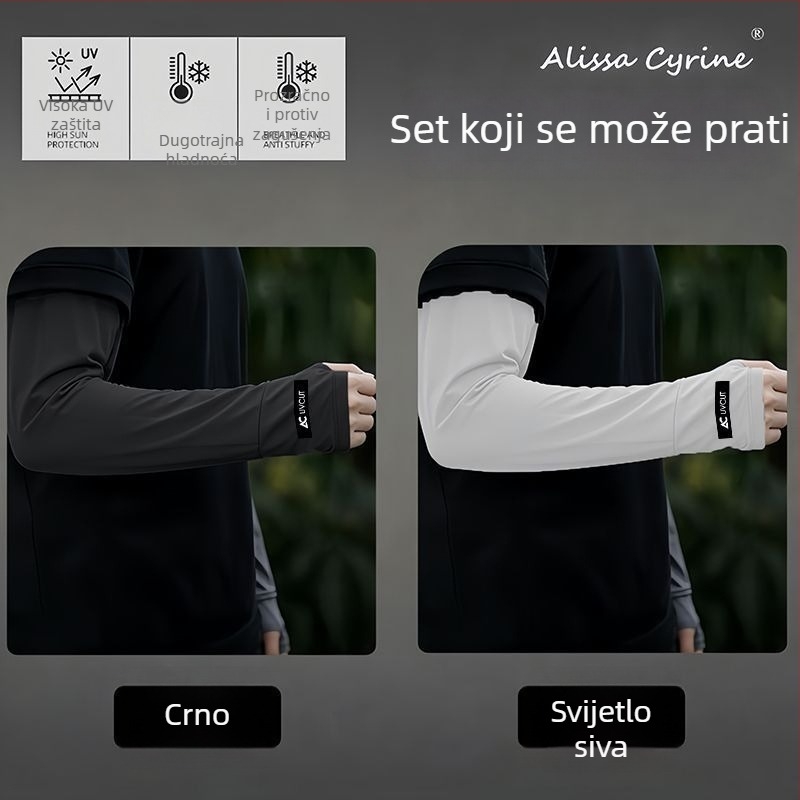 Ležerne muške rukave za zaštitu od sunca od Ice Silk materijala, UV zaštita, ljeto na otvorenom