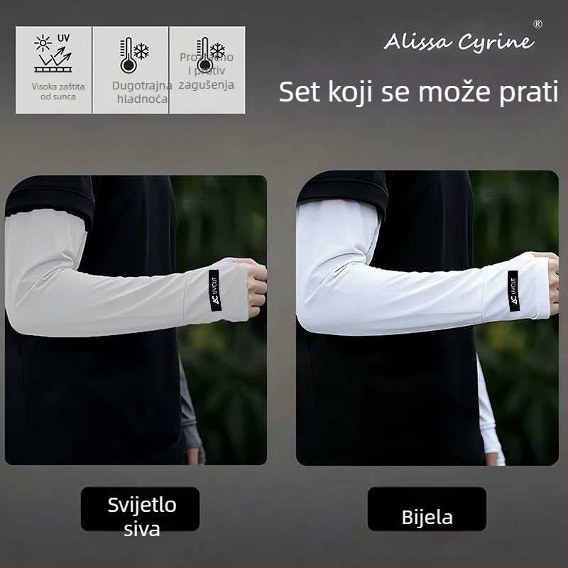 Ležerne muške rukave za zaštitu od sunca od Ice Silk materijala, UV zaštita, ljeto na otvorenom