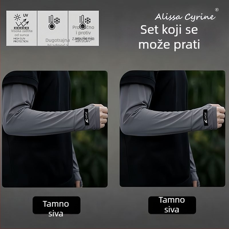Ležerne muške rukave za zaštitu od sunca od Ice Silk materijala, UV zaštita, ljeto na otvorenom