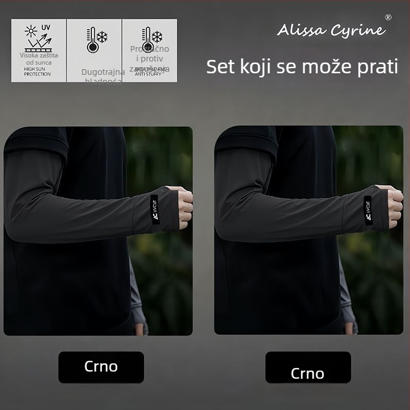 Ležerne muške rukave za zaštitu od sunca od Ice Silk materijala, UV zaštita, ljeto na otvorenom