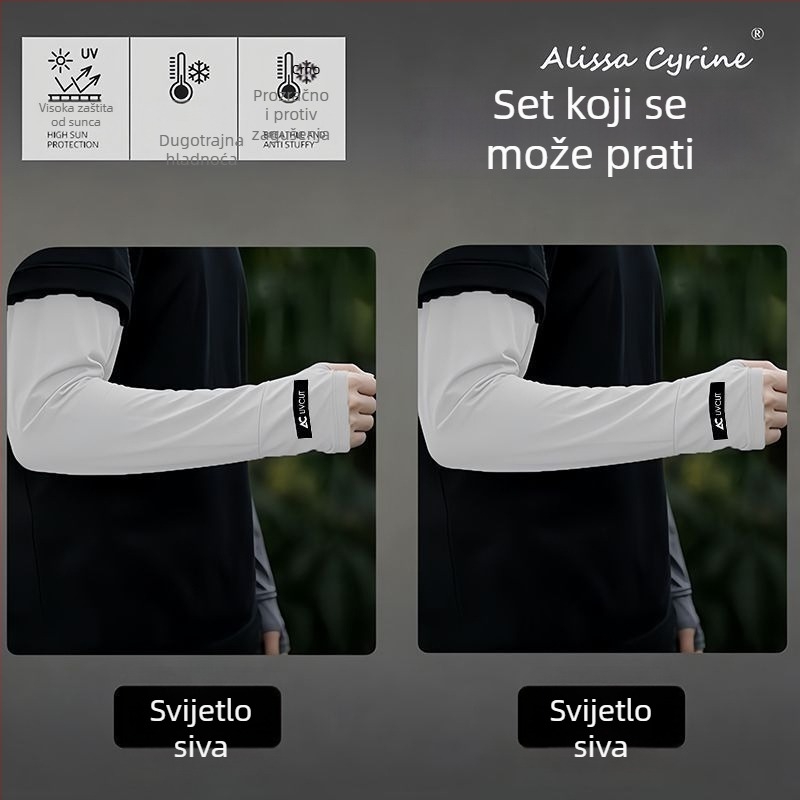 Ležerne muške rukave za zaštitu od sunca od Ice Silk materijala, UV zaštita, ljeto na otvorenom