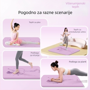 Dječja plesna podloga za djevojčice — joga podloga za plesnu praksu, protuklizna, apsorpcija šoka, zvučna izolacija, za kućnu upotrebu