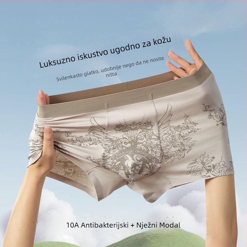 Modal muške bokserice s antibakterijskom krošnjom od Mulberry silk, bez šavova, udobne i prozračne, velike veličine