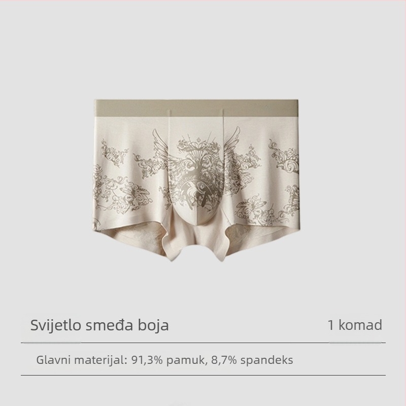 Modal muške bokserice s antibakterijskom krošnjom od Mulberry silk, bez šavova, udobne i prozračne, velike veličine