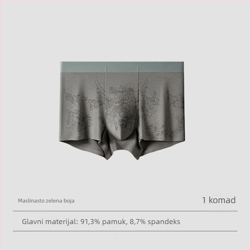 Modal muške bokserice s antibakterijskom krošnjom od Mulberry silk, bez šavova, udobne i prozračne, velike veličine