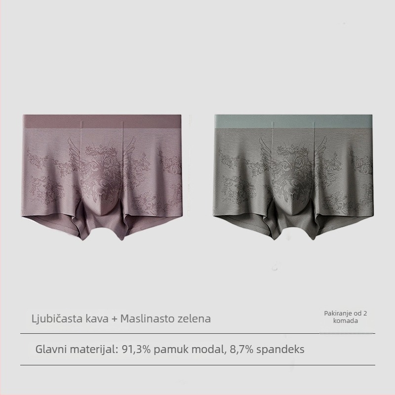Modal muške bokserice s antibakterijskom krošnjom od Mulberry silk, bez šavova, udobne i prozračne, velike veličine
