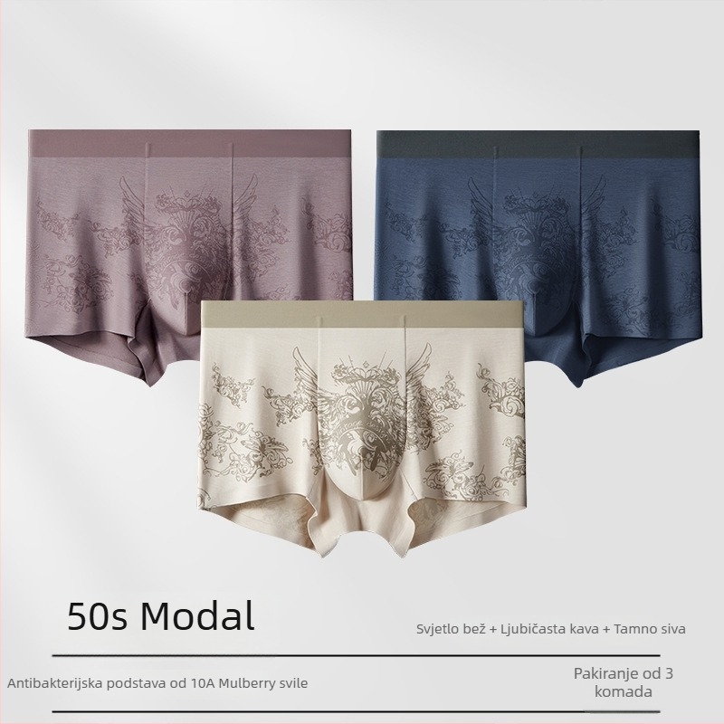 Modal muške bokserice s antibakterijskom krošnjom od Mulberry silk, bez šavova, udobne i prozračne, velike veličine