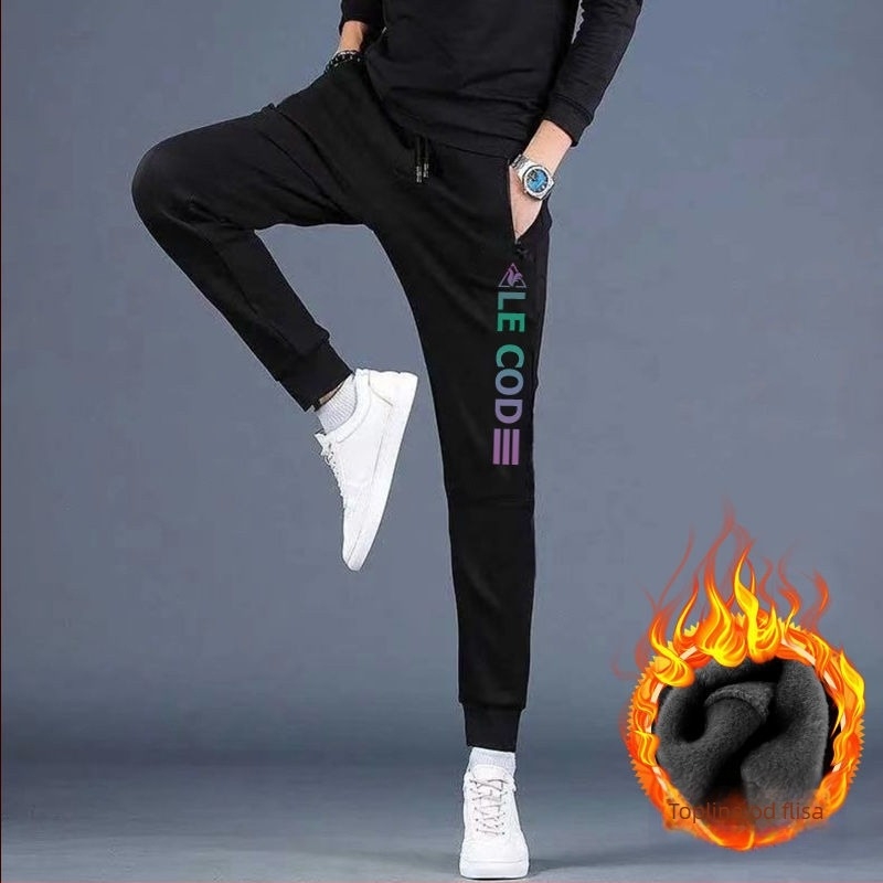 Muške crne sportske hlače s manžetama, visoki struk, slim fit, udobne, za proljeće i jesen