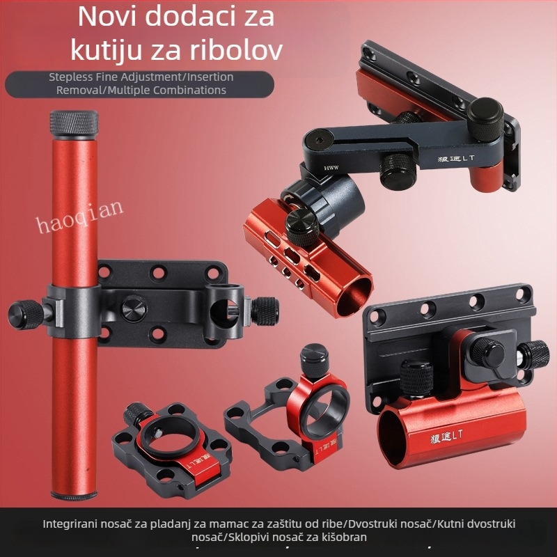 Troje dijelni set dodataka za kutiju za ribolov od aluminijsko-magnezijske legure, veliki držač za ulov, zaštita ribe i stalak za mamac