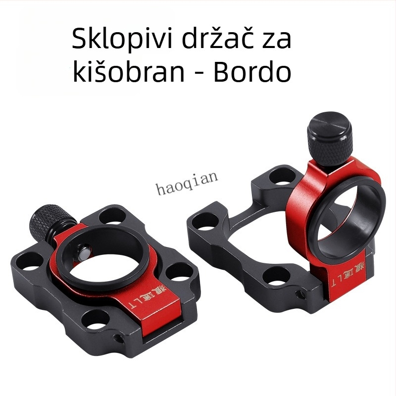 Troje dijelni set dodataka za kutiju za ribolov od aluminijsko-magnezijske legure, veliki držač za ulov, zaštita ribe i stalak za mamac