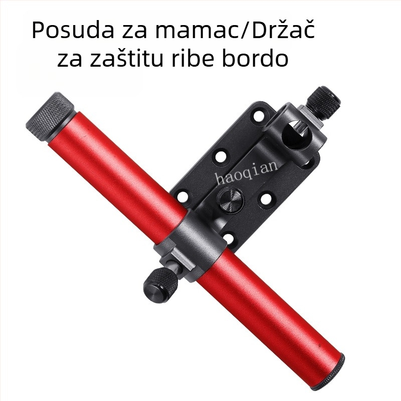Troje dijelni set dodataka za kutiju za ribolov od aluminijsko-magnezijske legure, veliki držač za ulov, zaštita ribe i stalak za mamac