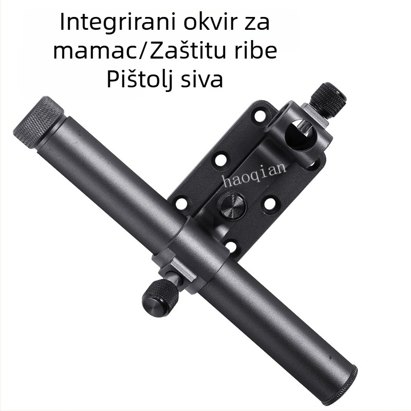 Troje dijelni set dodataka za kutiju za ribolov od aluminijsko-magnezijske legure, veliki držač za ulov, zaštita ribe i stalak za mamac