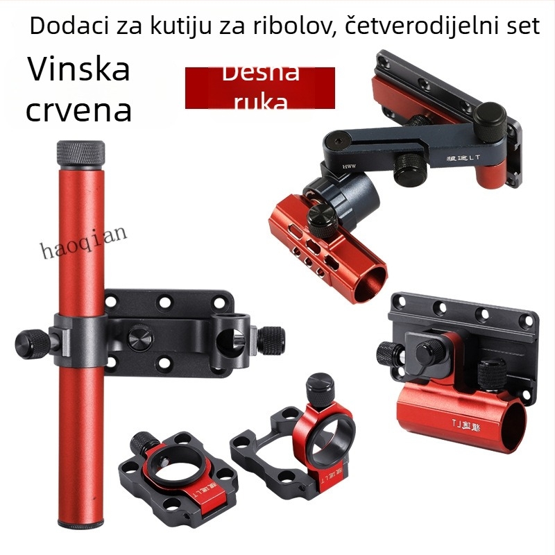 Troje dijelni set dodataka za kutiju za ribolov od aluminijsko-magnezijske legure, veliki držač za ulov, zaštita ribe i stalak za mamac