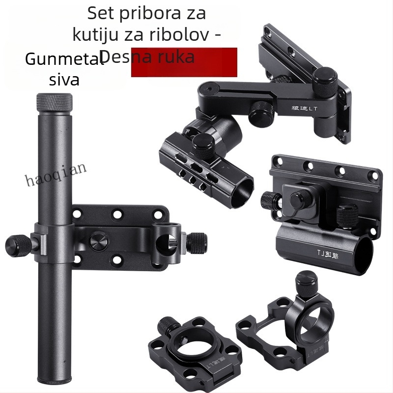 Troje dijelni set dodataka za kutiju za ribolov od aluminijsko-magnezijske legure, veliki držač za ulov, zaštita ribe i stalak za mamac