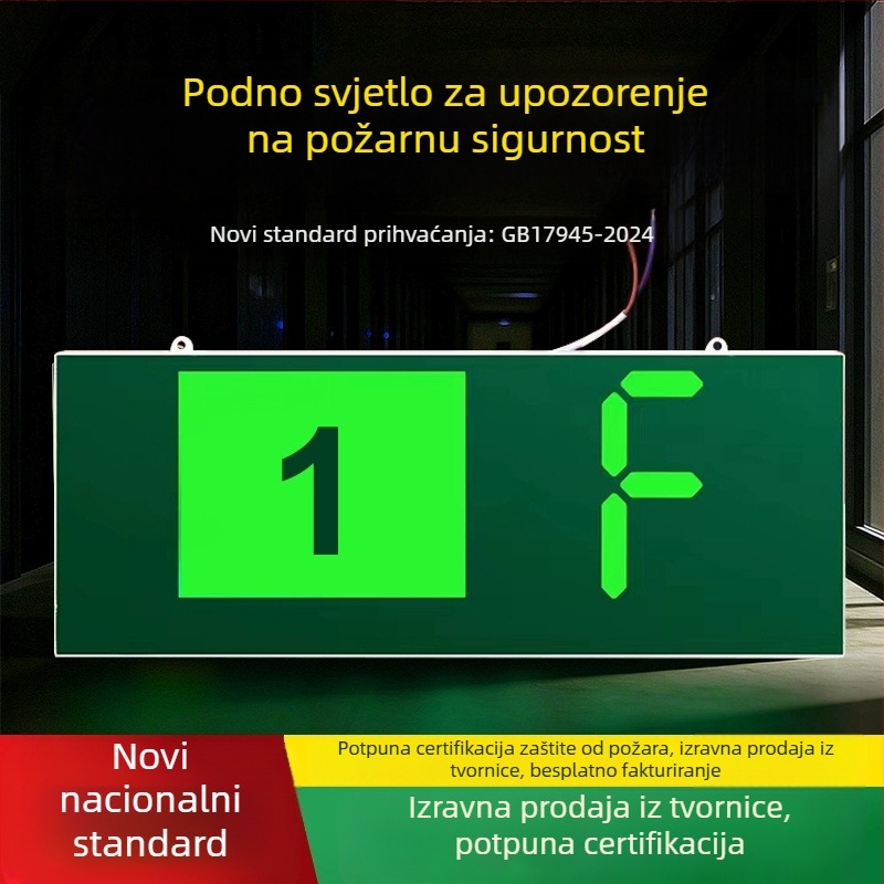Novo nacionalno standardno vatrogasno svjetlo za izlaz s oznakom kata i digitalnim prikazom kata