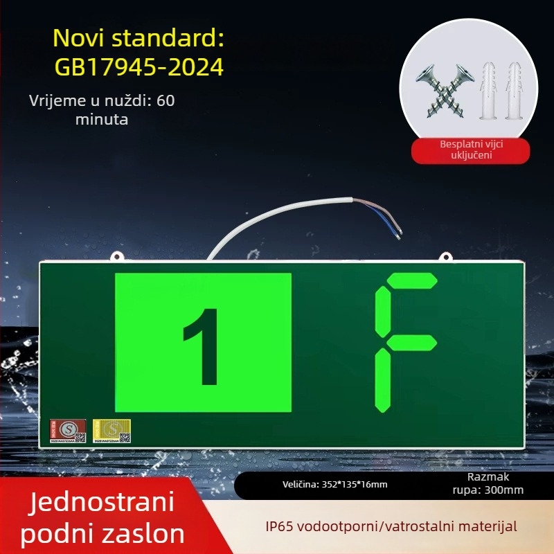 Novo nacionalno standardno vatrogasno svjetlo za izlaz s oznakom kata i digitalnim prikazom kata