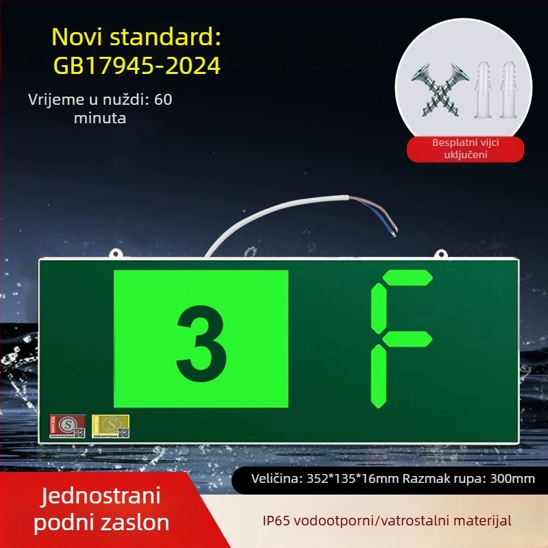 Novo nacionalno standardno vatrogasno svjetlo za izlaz s oznakom kata i digitalnim prikazom kata
