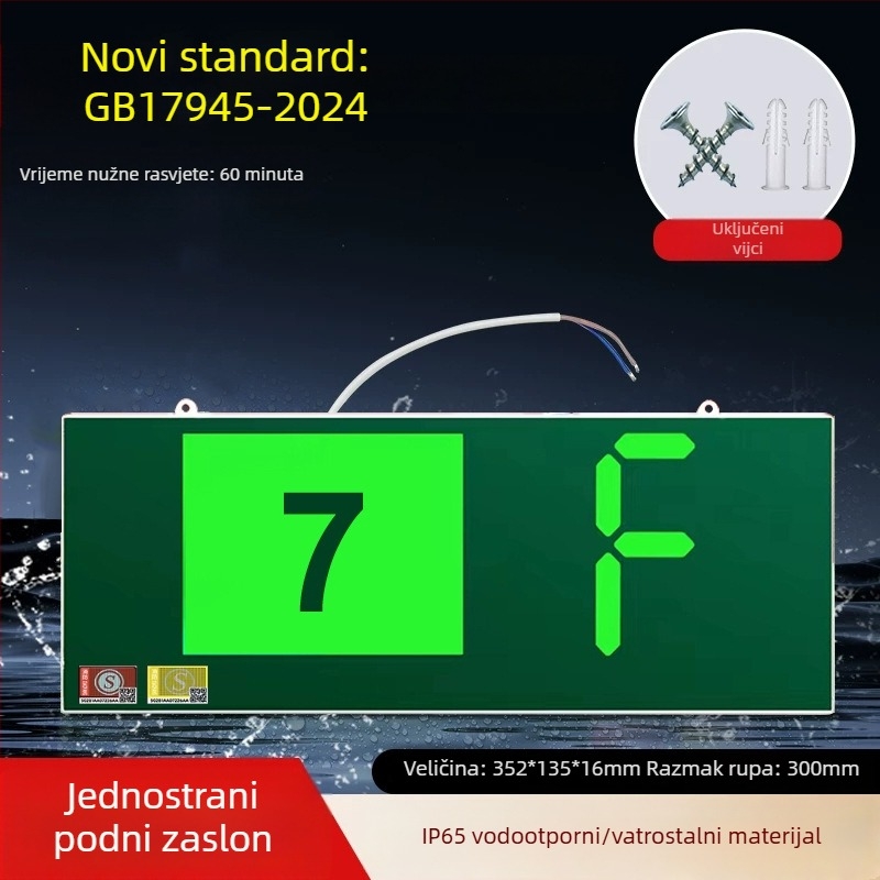 Novo nacionalno standardno vatrogasno svjetlo za izlaz s oznakom kata i digitalnim prikazom kata