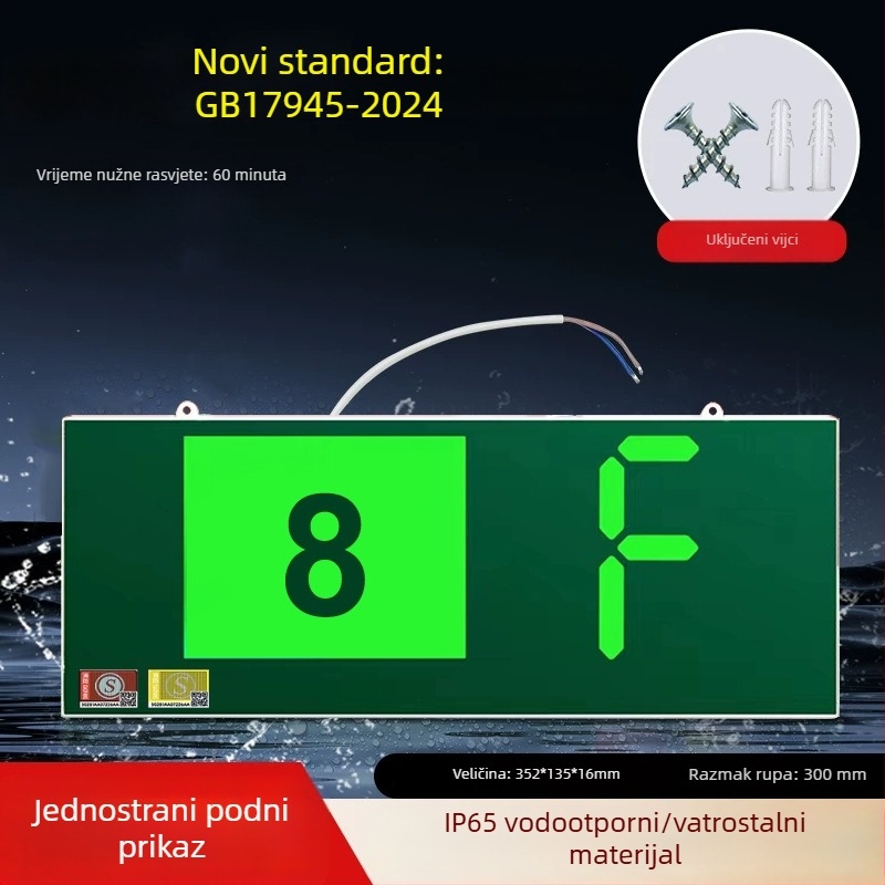 Novo nacionalno standardno vatrogasno svjetlo za izlaz s oznakom kata i digitalnim prikazom kata