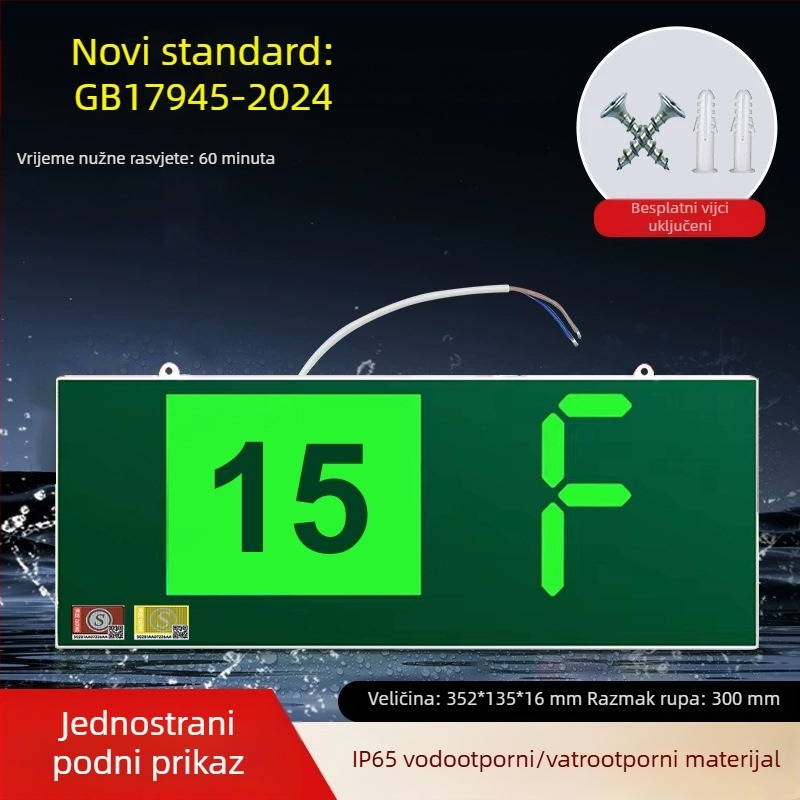 Novo nacionalno standardno vatrogasno svjetlo za izlaz s oznakom kata i digitalnim prikazom kata