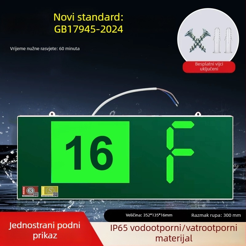 Novo nacionalno standardno vatrogasno svjetlo za izlaz s oznakom kata i digitalnim prikazom kata