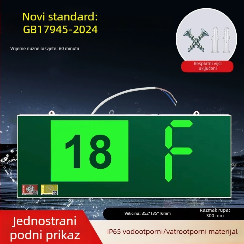 Novo nacionalno standardno vatrogasno svjetlo za izlaz s oznakom kata i digitalnim prikazom kata