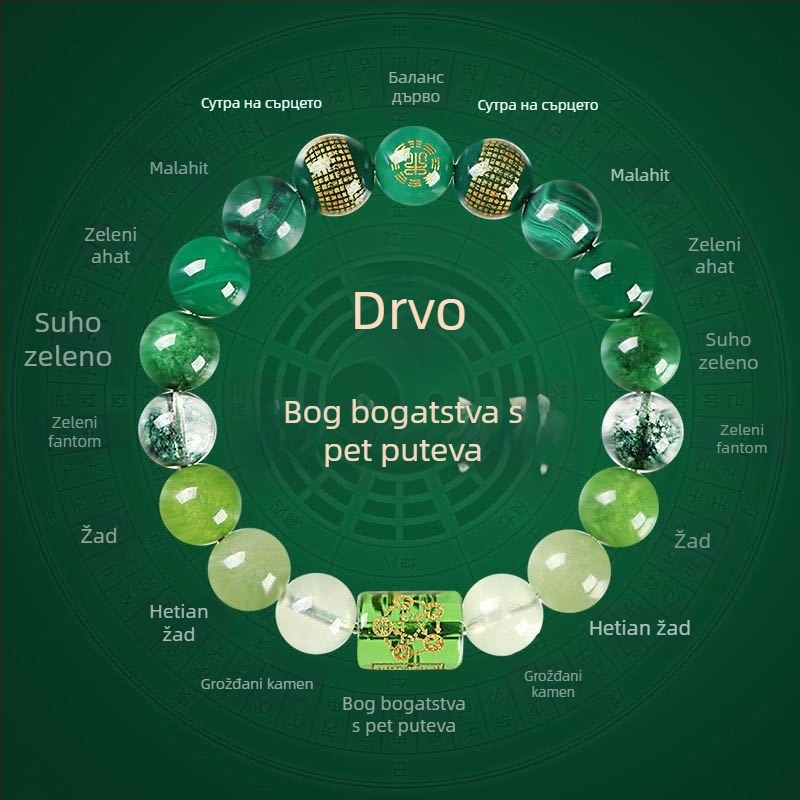 Unisex zelena narukvica od prirodnog kristala za ravnotežu drvenog elementa