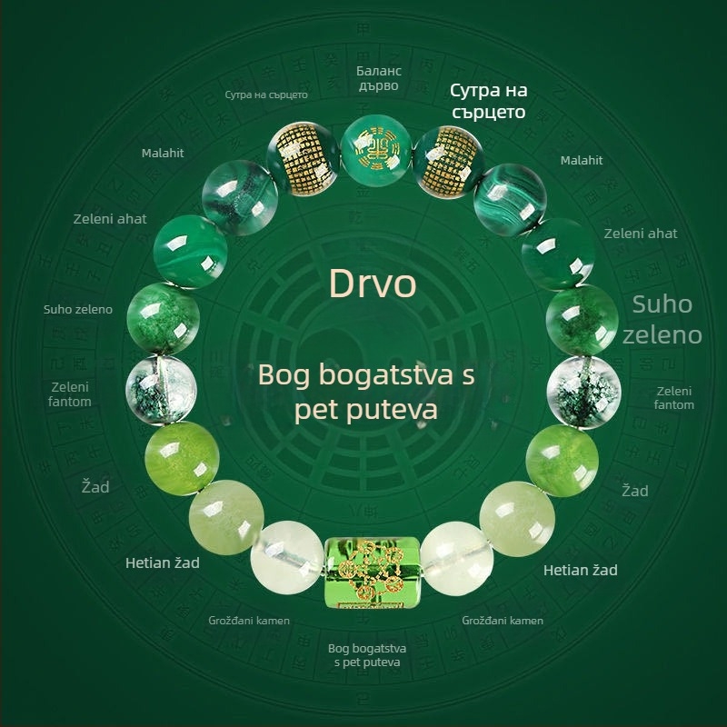 Unisex zelena narukvica od prirodnog kristala za ravnotežu drvenog elementa
