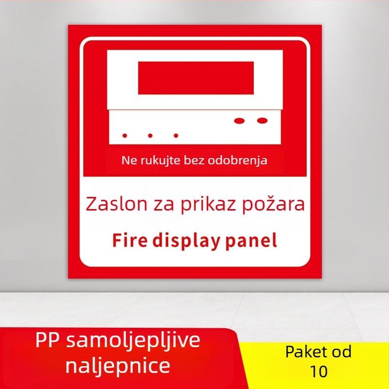 PVC samoljepljivi set oznaka za zaštitu od požara, veličina 10x10 cm, razne oznake: gumb alarma za požar, prikaz požara, hitni telefon, zvuk i vizualni alarm, i dr.