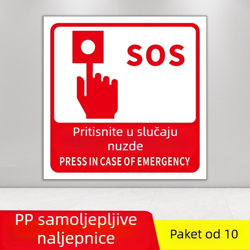 PVC samoljepljivi set oznaka za zaštitu od požara, veličina 10x10 cm, razne oznake: gumb alarma za požar, prikaz požara, hitni telefon, zvuk i vizualni alarm, i dr.