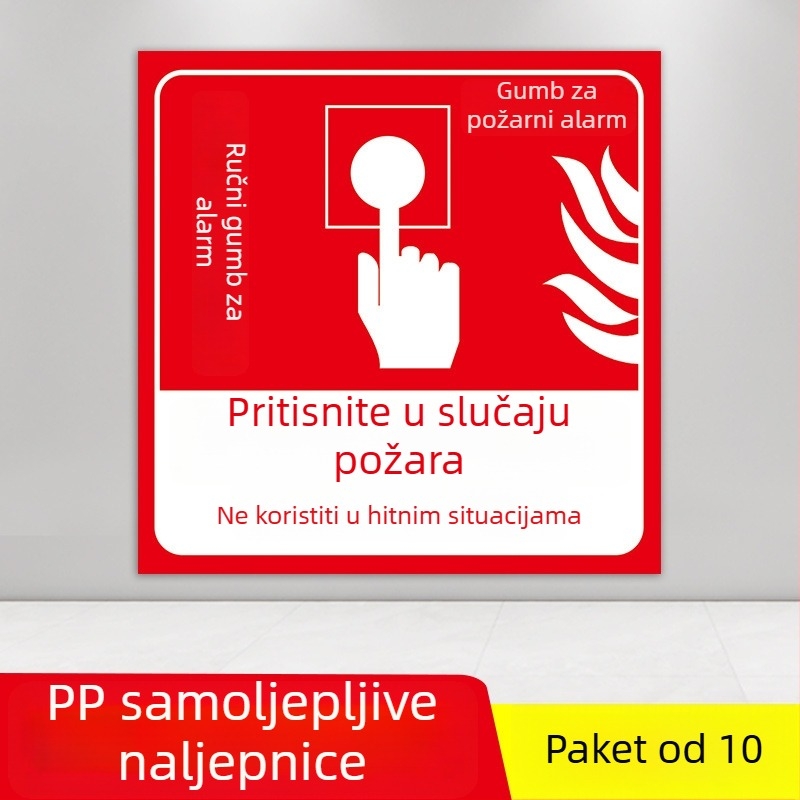 PVC samoljepljivi set oznaka za zaštitu od požara, veličina 10x10 cm, razne oznake: gumb alarma za požar, prikaz požara, hitni telefon, zvuk i vizualni alarm, i dr.
