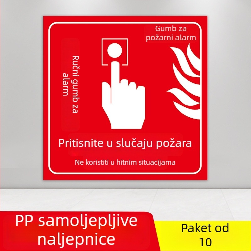 PVC samoljepljivi set oznaka za zaštitu od požara, veličina 10x10 cm, razne oznake: gumb alarma za požar, prikaz požara, hitni telefon, zvuk i vizualni alarm, i dr.