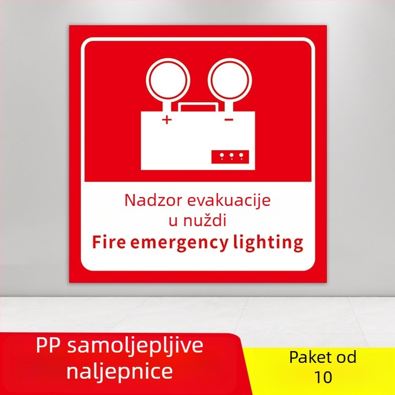 PVC samoljepljivi set oznaka za zaštitu od požara, veličina 10x10 cm, razne oznake: gumb alarma za požar, prikaz požara, hitni telefon, zvuk i vizualni alarm, i dr.