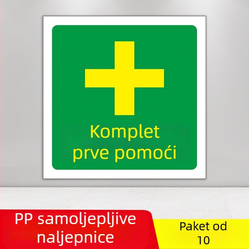 PVC samoljepljivi set oznaka za zaštitu od požara, veličina 10x10 cm, razne oznake: gumb alarma za požar, prikaz požara, hitni telefon, zvuk i vizualni alarm, i dr.